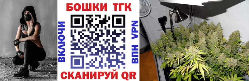 Хочу наркоту Ленинградская MEGA ссылки  СК  Гашиш  БУТИРАТ  Меф мяу мяу  Амфетамин  COCAIN 