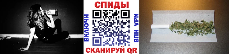 БУТИРАТ бутик  Ленинградская 