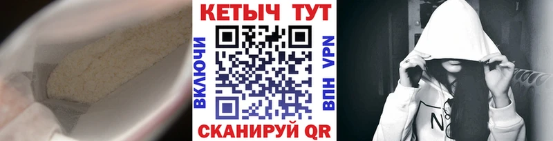КЕТАМИН ketamine  нарко площадка какой сайт  Ленинградская  купить наркоту 