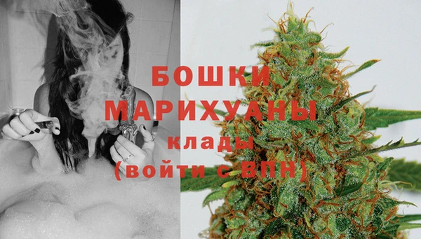 мяу мяу мука Нефтекумск