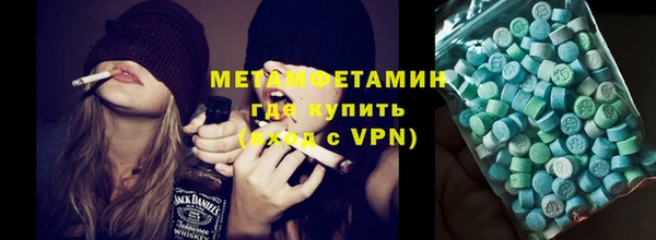 хмурый Нея