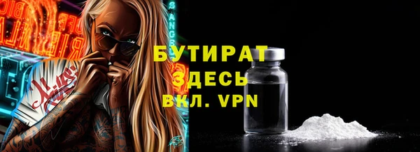 дмт Бежецк