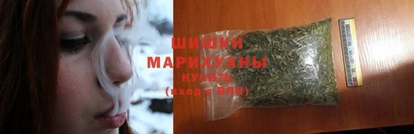 spice Нефтегорск