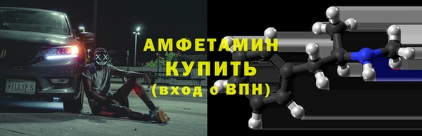 хмурый Нея