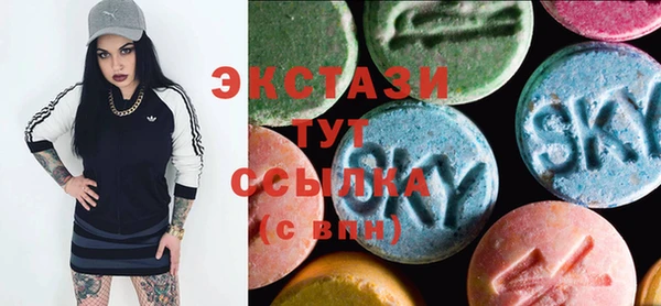 spice Нефтегорск
