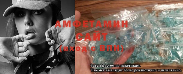 хмурый Нея