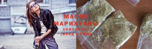 spice Нефтегорск