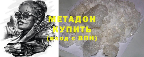 хмурый Нея