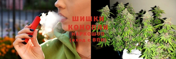 spice Нефтегорск