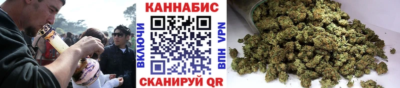 МАРИХУАНА MAZAR где купить наркоту Ленинградская